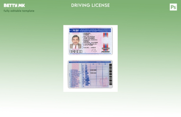 Шаблон за возачка дозвола за Ерменија во модерен стил